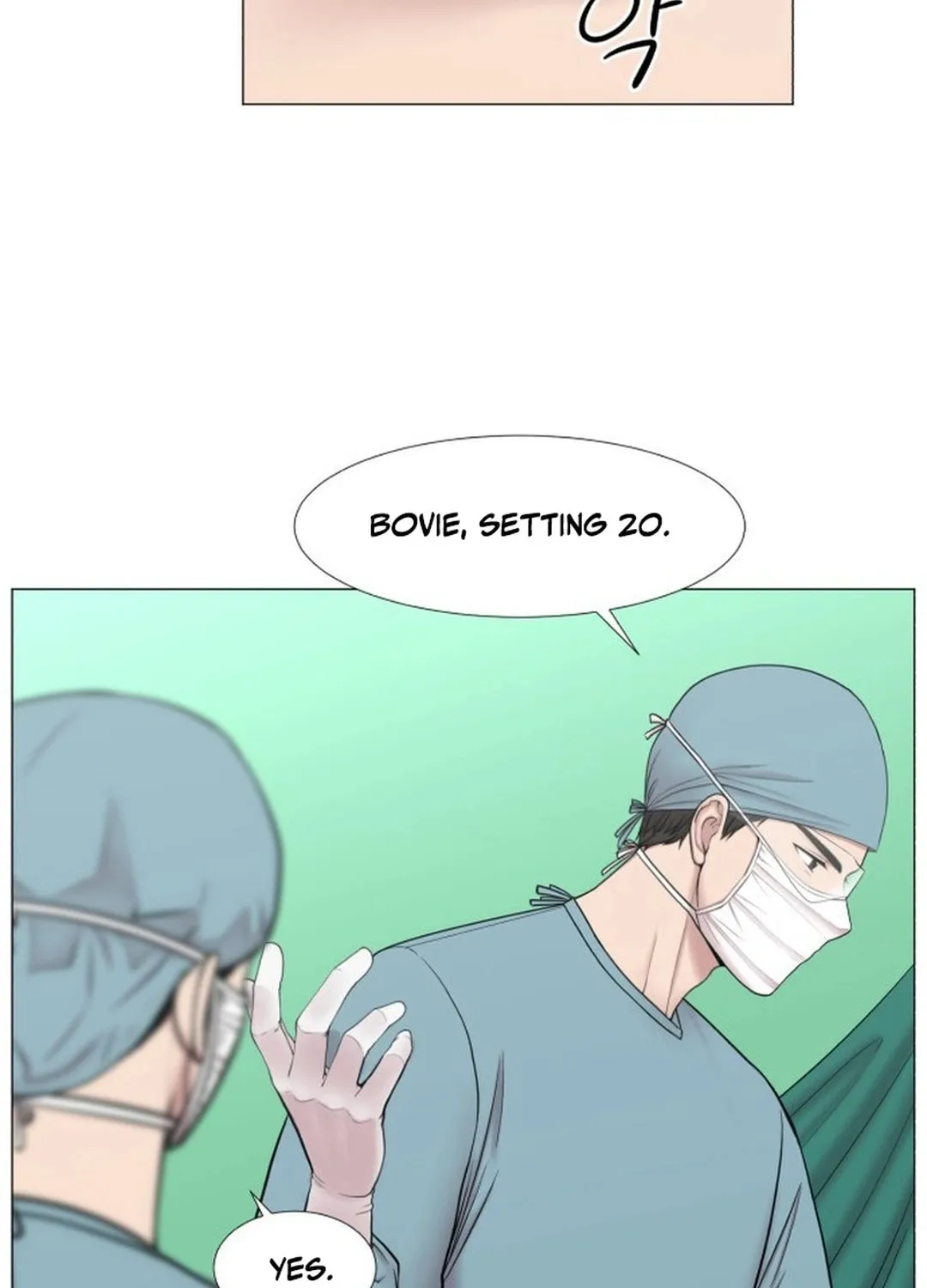 Trauma Center Chapter 94 page 43 - 