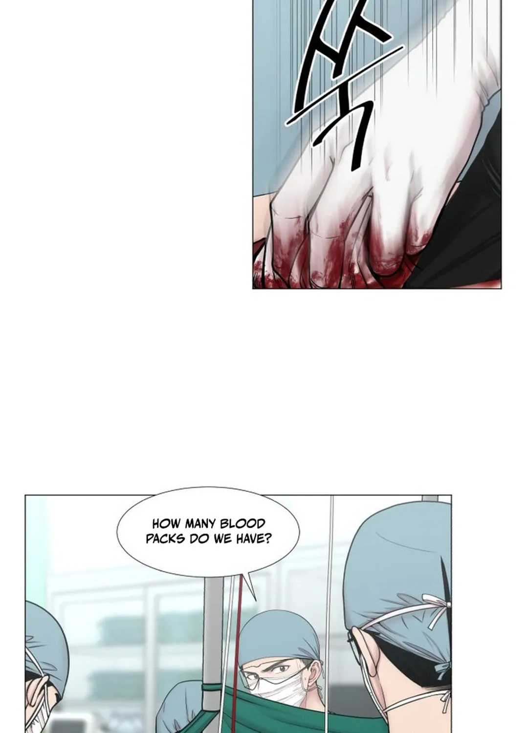 Trauma Center Chapter 94 page 50 - 