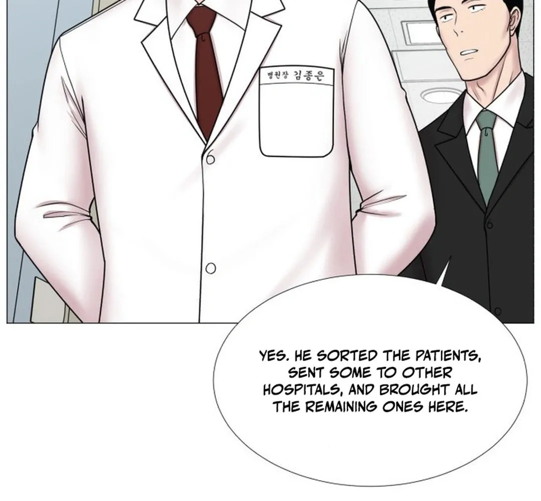 Trauma Center Chapter 94 page 7 - 