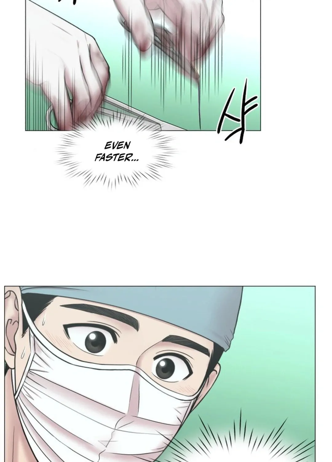 Trauma Center Chapter 94 page 62 - 