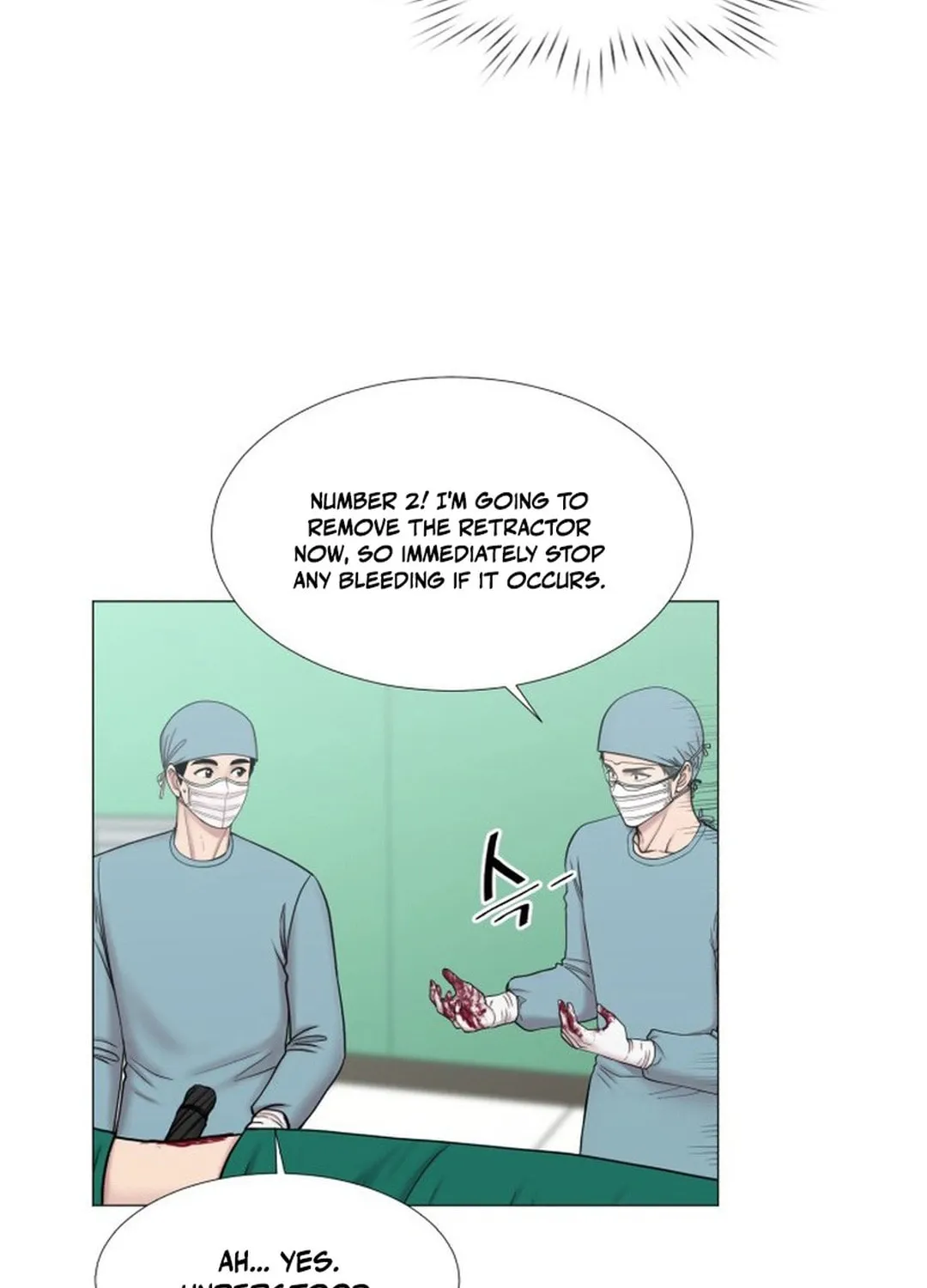 Trauma Center Chapter 94 page 69 - 