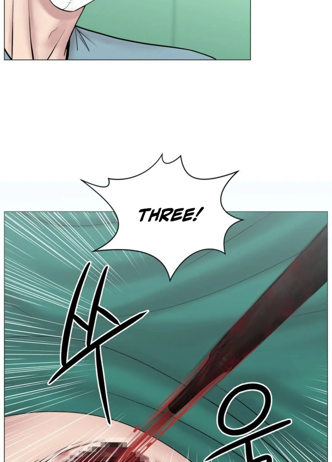Trauma Center Chapter 94 page 72 - 