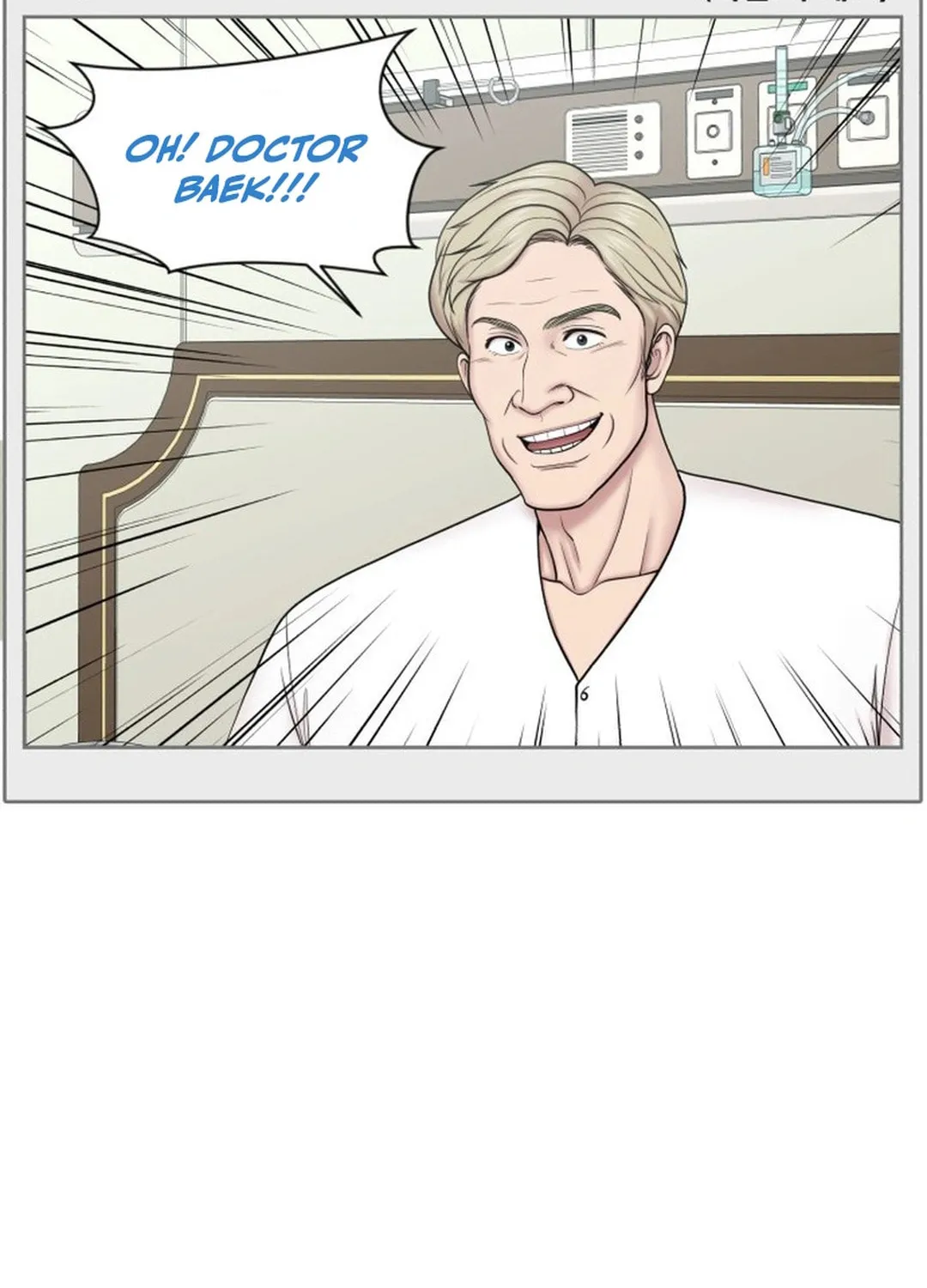 Trauma Center Chapter 94 page 79 - 