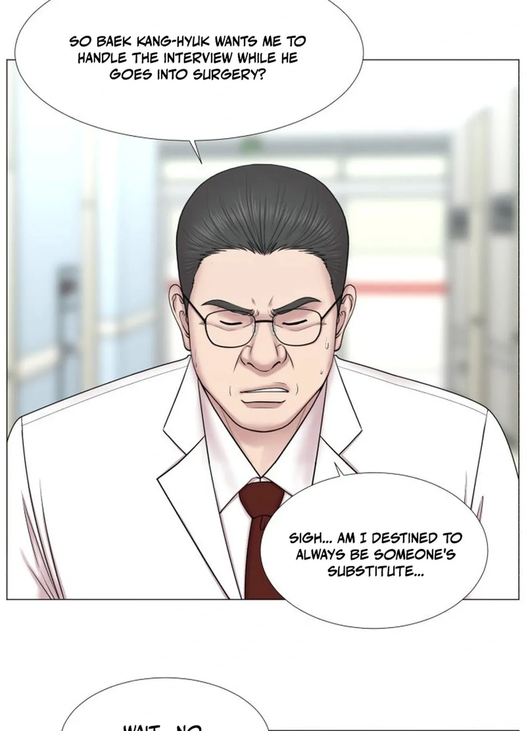 Trauma Center Chapter 94 page 9 - 