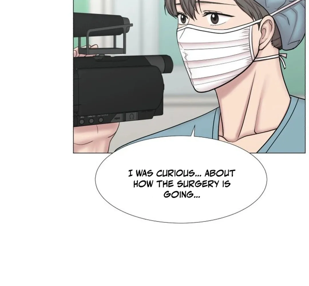 Trauma Center Chapter 95 page 21 - 