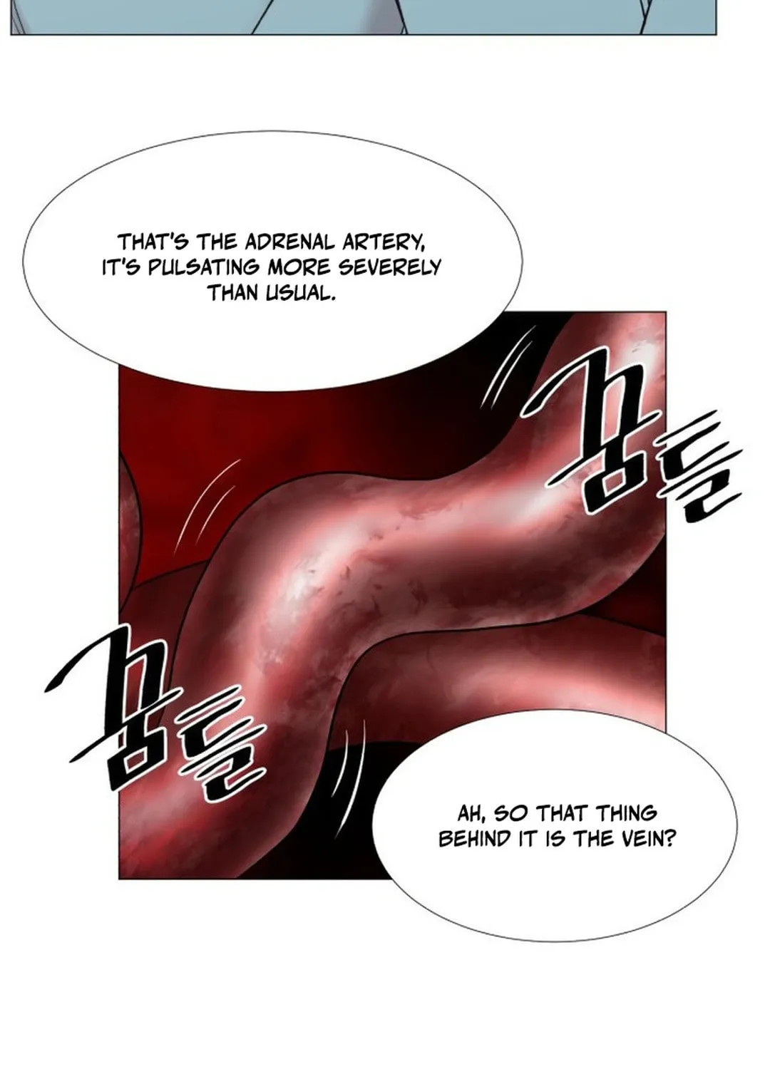 Trauma Center Chapter 95 page 24 - 