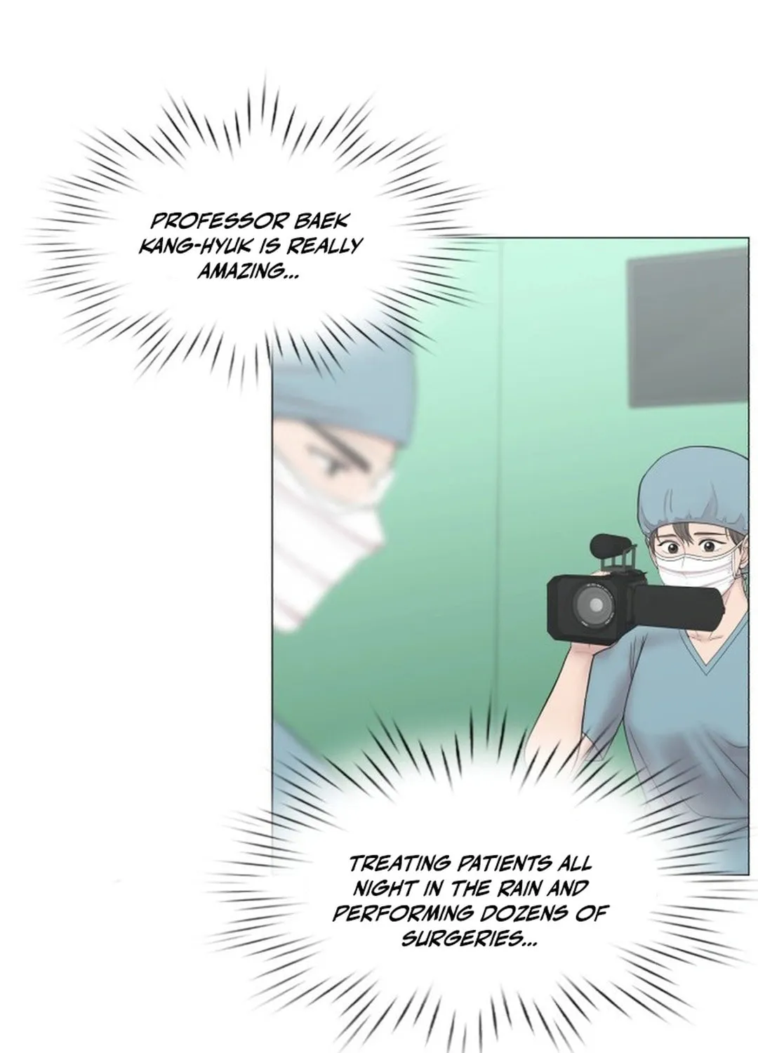 Trauma Center Chapter 95 page 26 - 