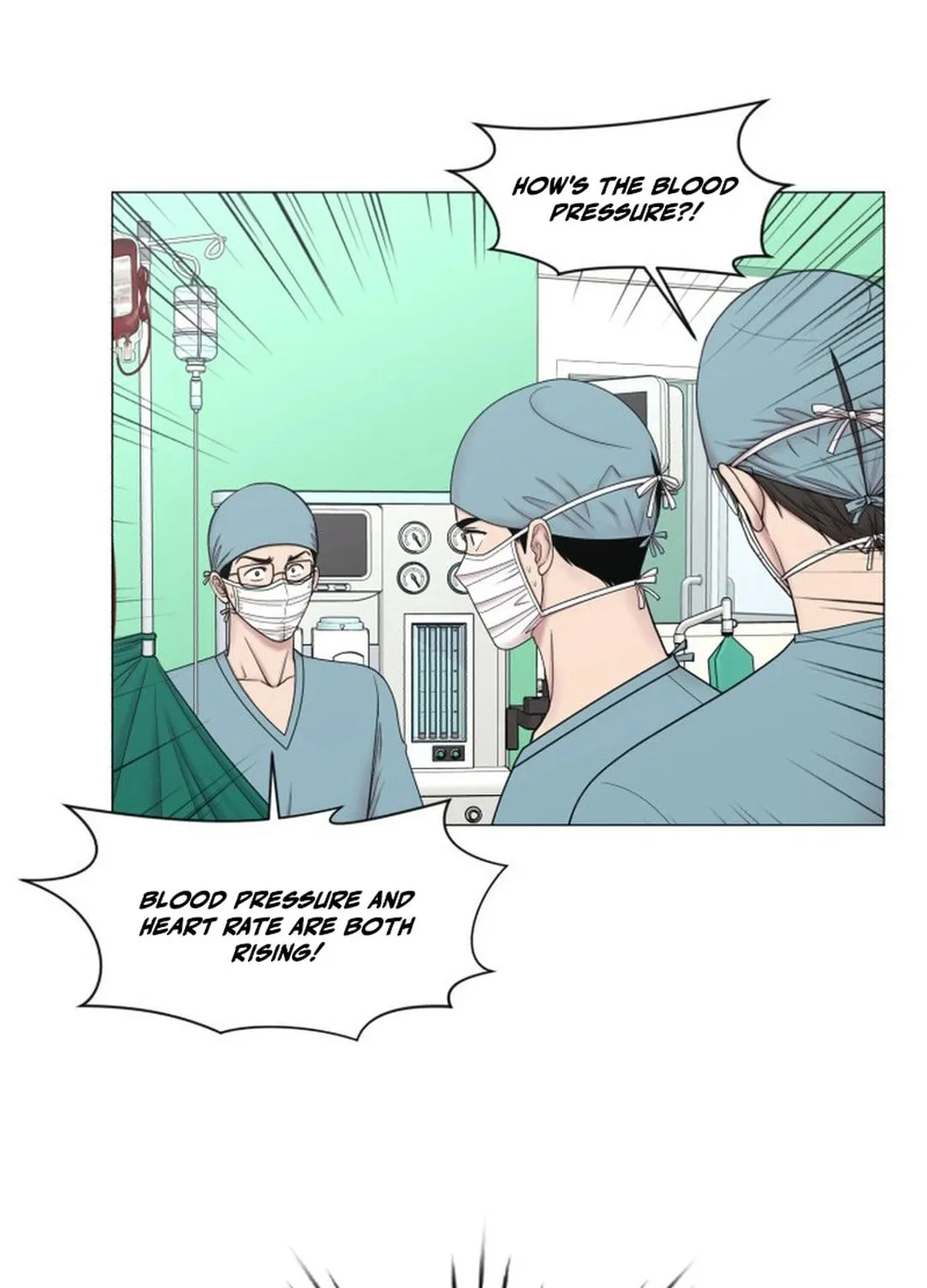 Trauma Center Chapter 95 page 5 - 