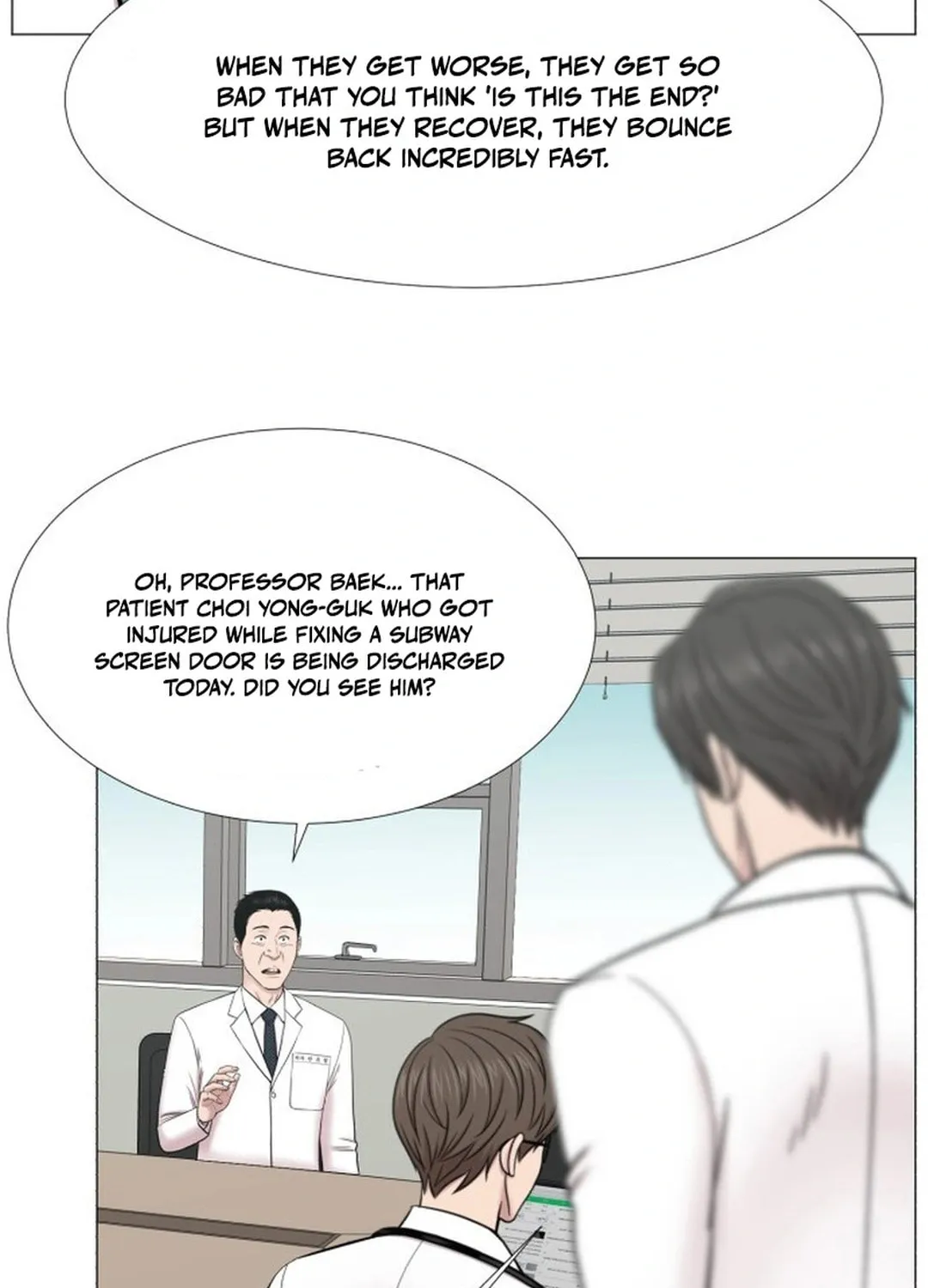 Trauma Center Chapter 95 page 44 - 