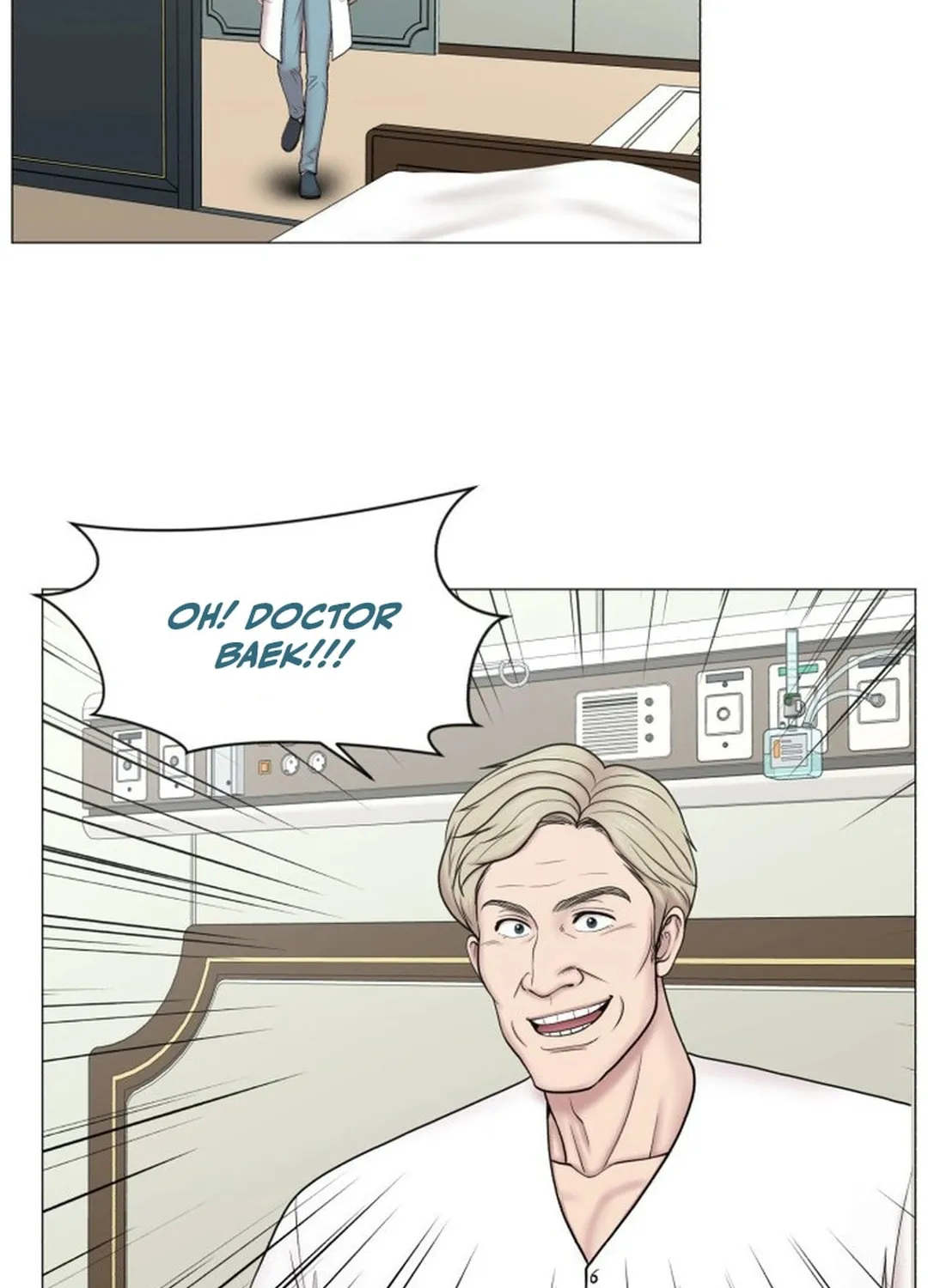 Trauma Center Chapter 95 page 51 - 