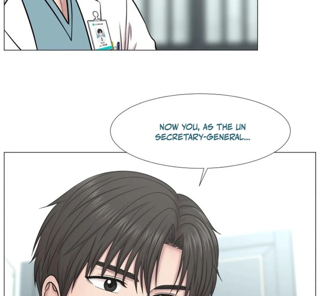 Trauma Center Chapter 95 page 56 - 
