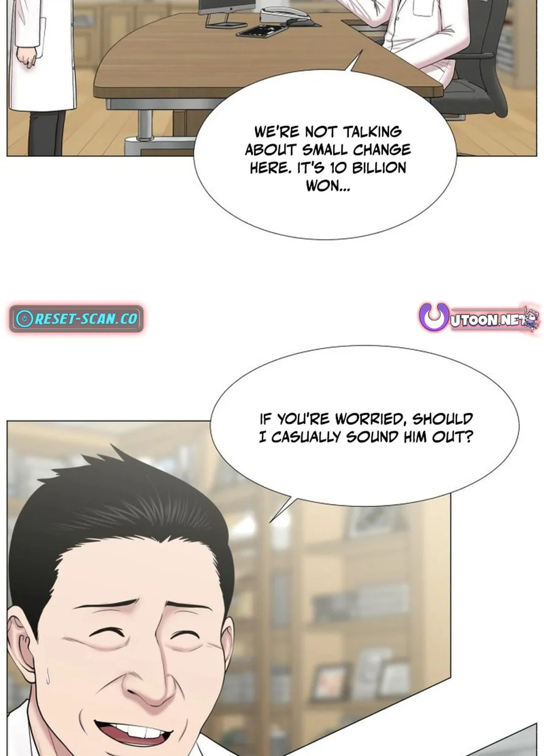 Trauma Center Chapter 95 page 67 - 