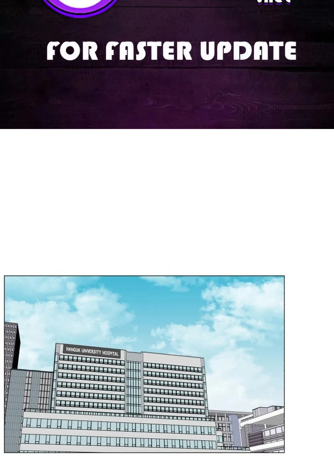 Trauma Center Chapter 96 page 2 - 