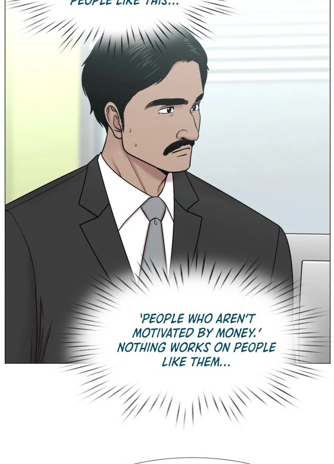Trauma Center Chapter 96 page 12 - 