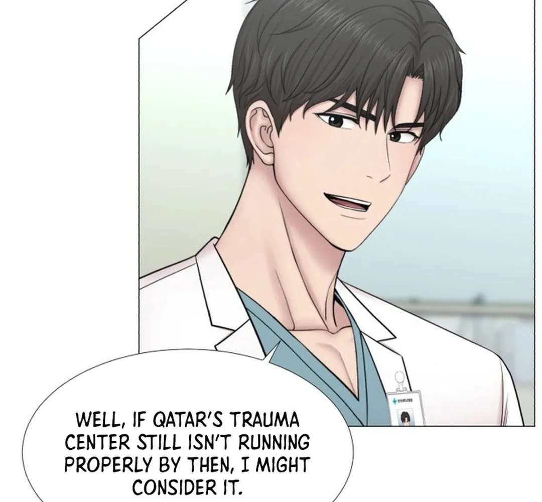 Trauma Center Chapter 96 page 14 - 
