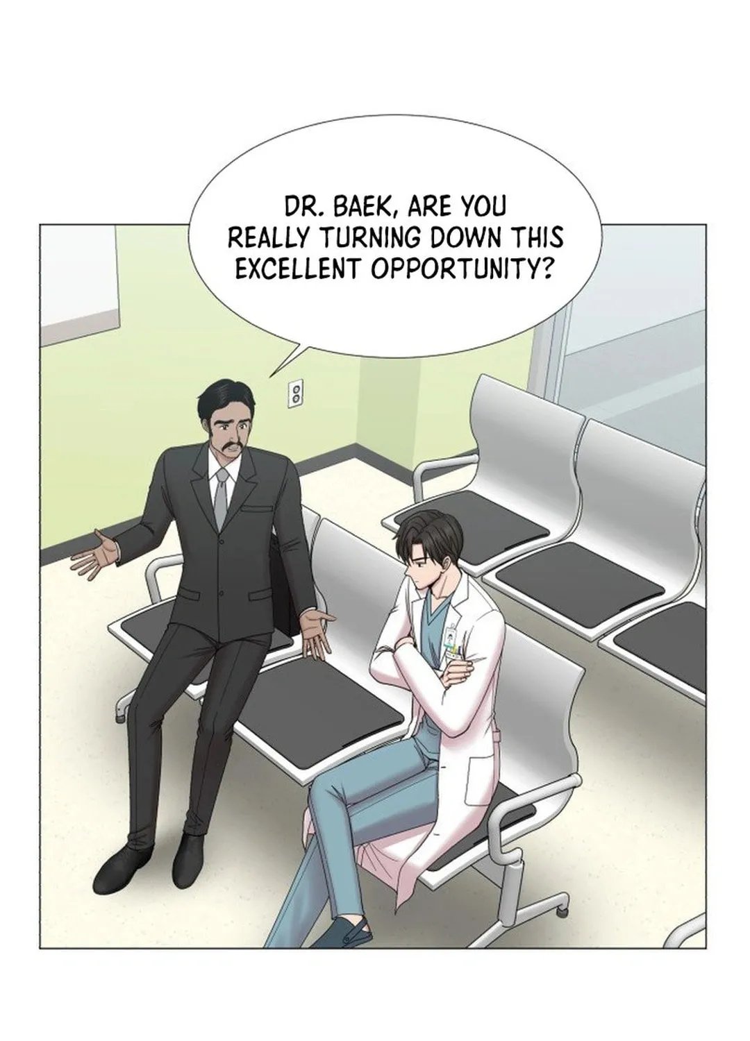 Trauma Center Chapter 96 page 3 - 