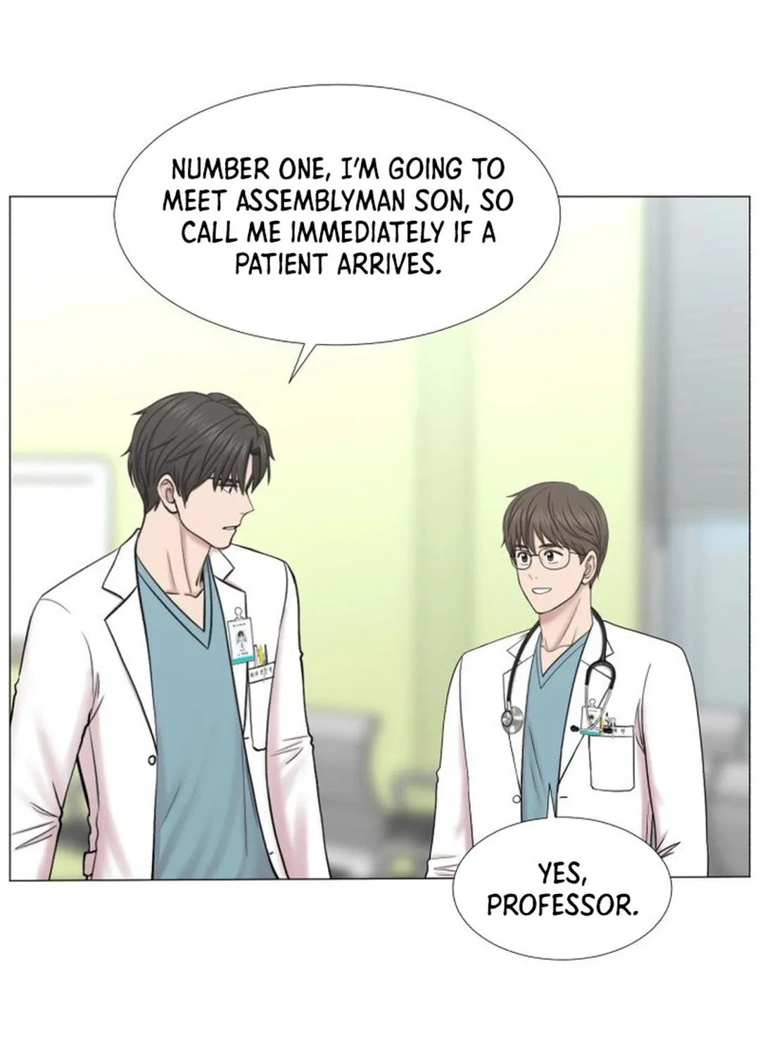 Trauma Center Chapter 96 page 24 - 