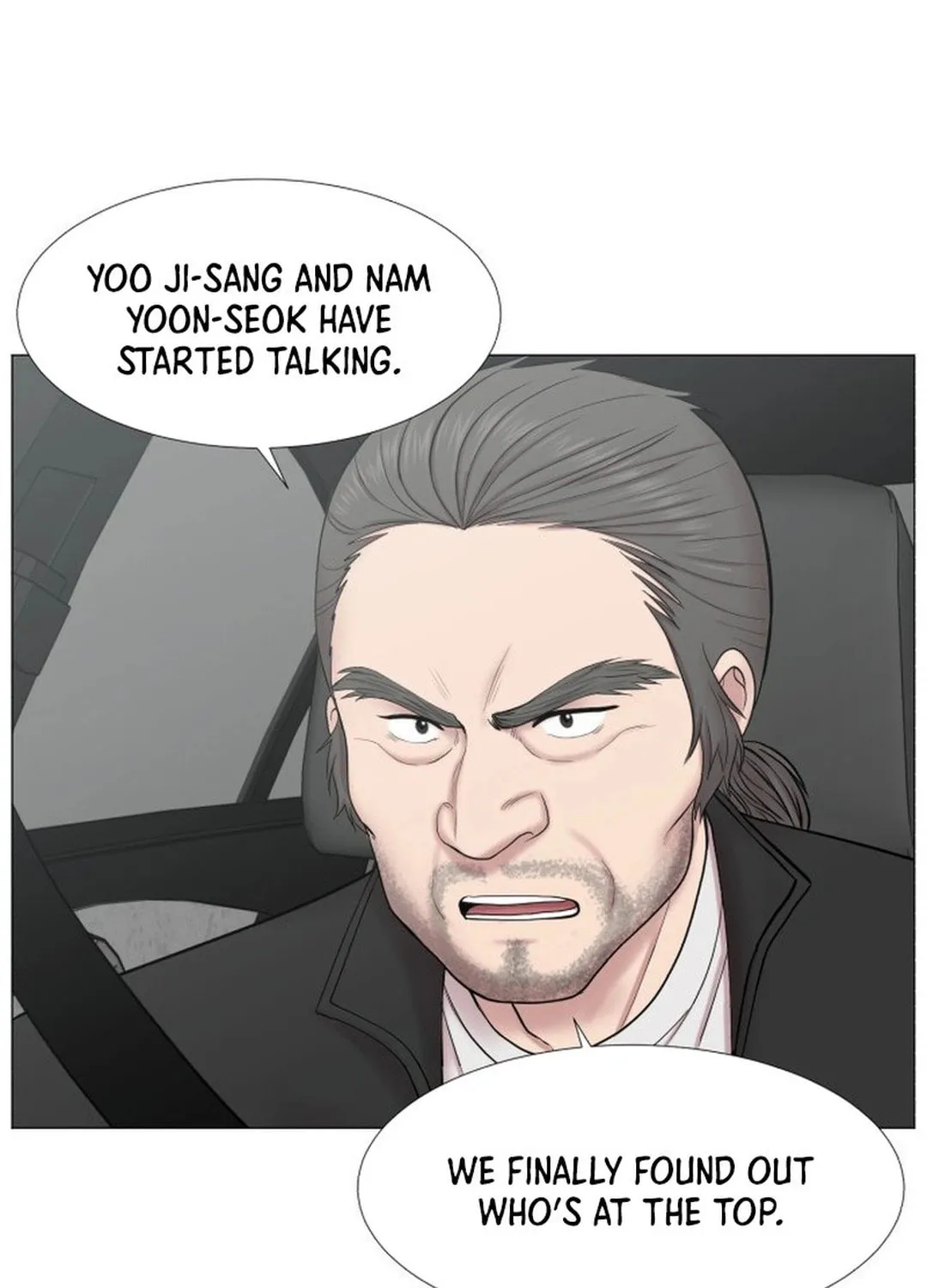 Trauma Center Chapter 96 page 36 - 
