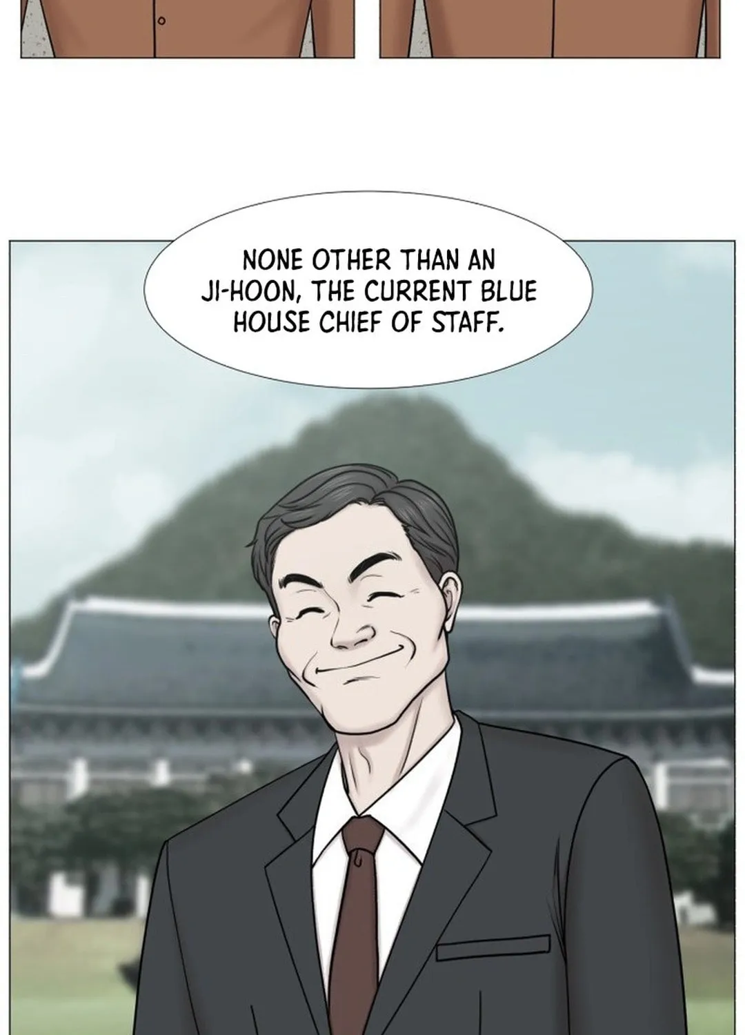 Trauma Center Chapter 96 page 39 - 