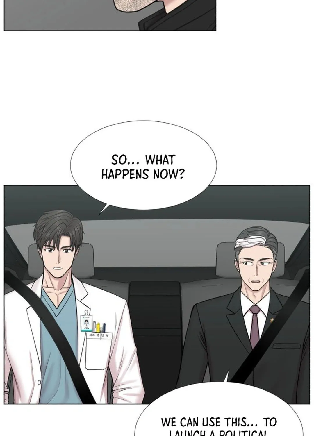 Trauma Center Chapter 96 page 43 - 