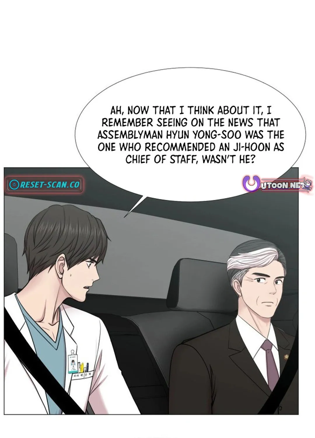 Trauma Center Chapter 96 page 46 - 