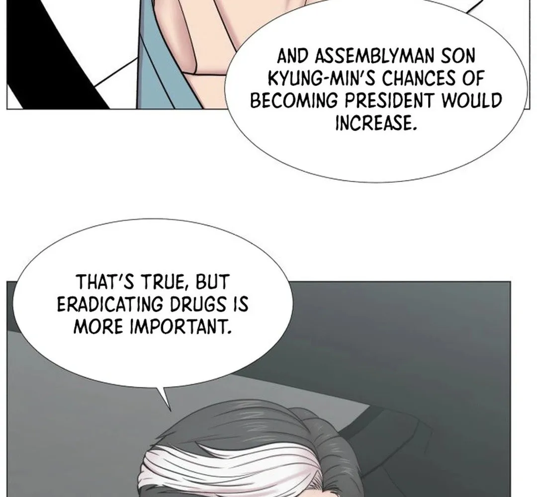 Trauma Center Chapter 96 page 49 - 