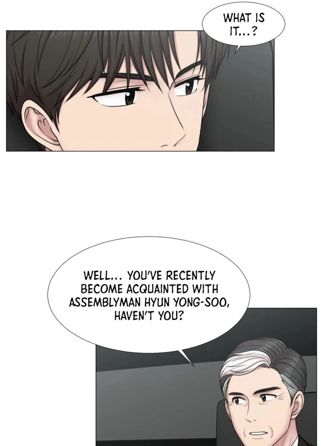 Trauma Center Chapter 96 page 51 - 