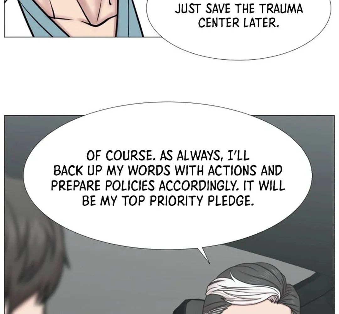 Trauma Center Chapter 96 page 56 - 