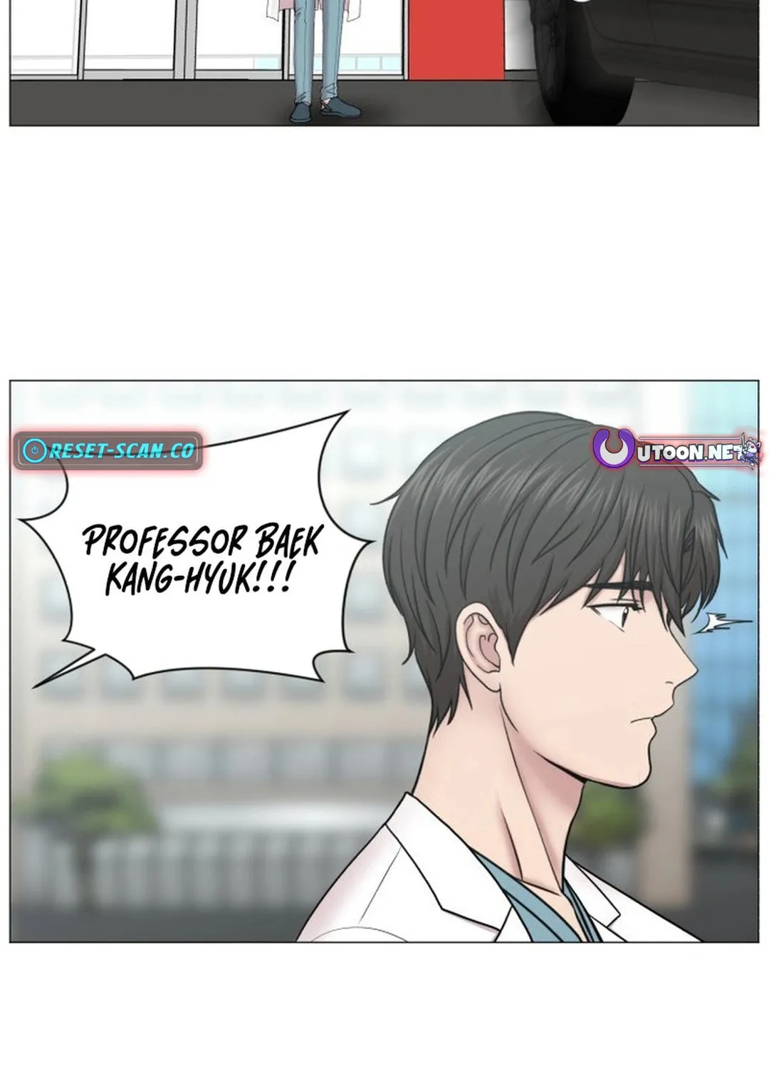 Trauma Center Chapter 96 page 60 - 