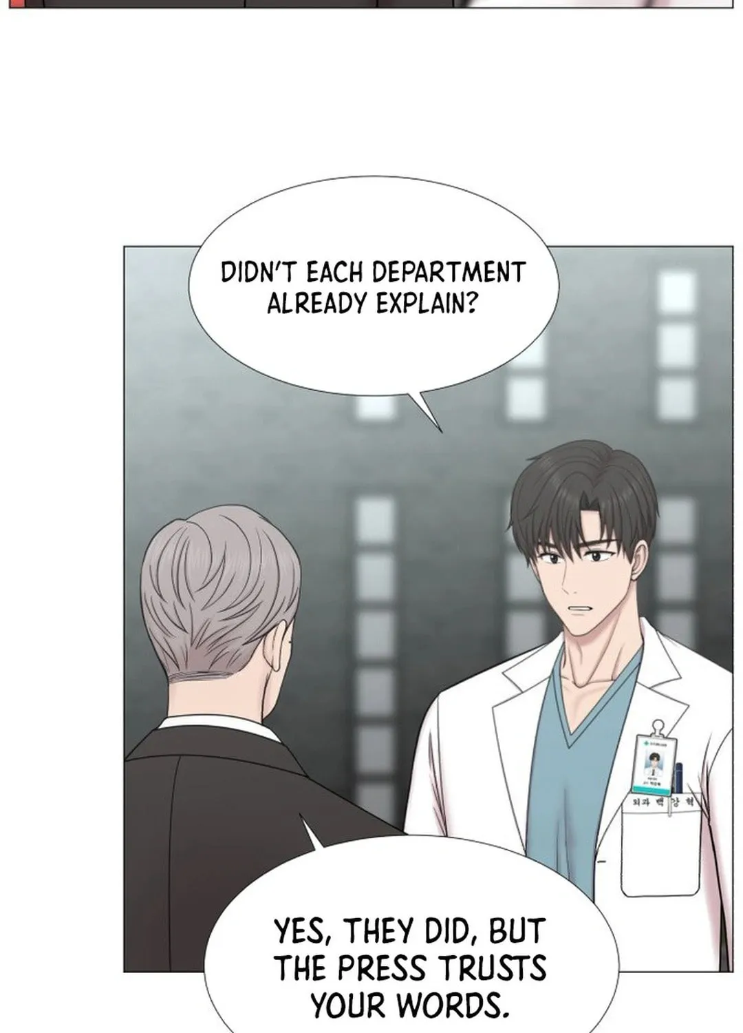 Trauma Center Chapter 96 page 64 - 