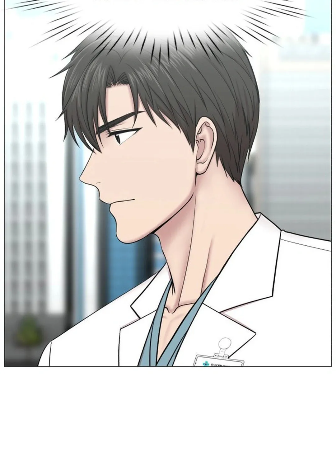 Trauma Center Chapter 96 page 69 - 