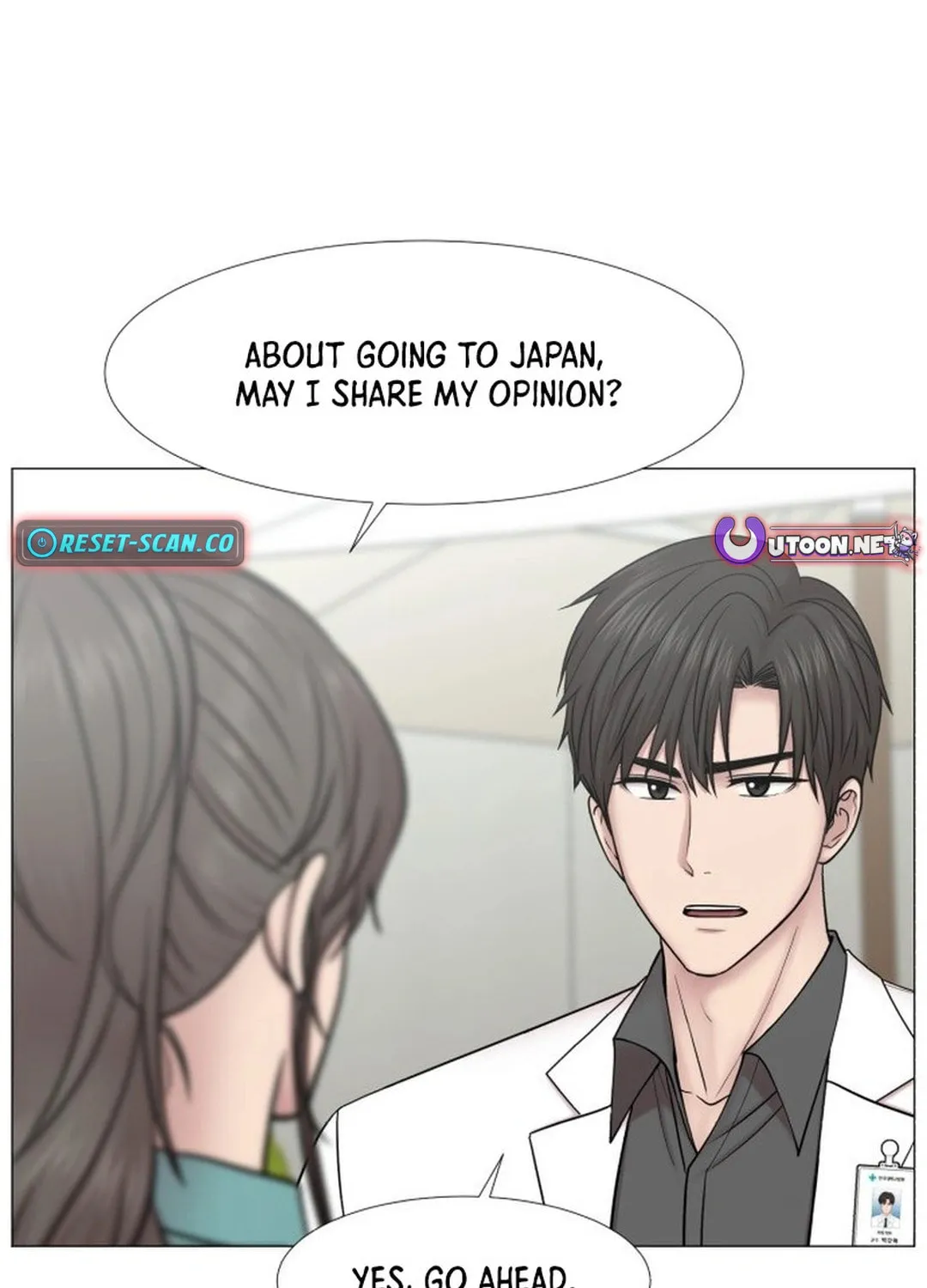 Trauma Center Chapter 96 page 81 - 