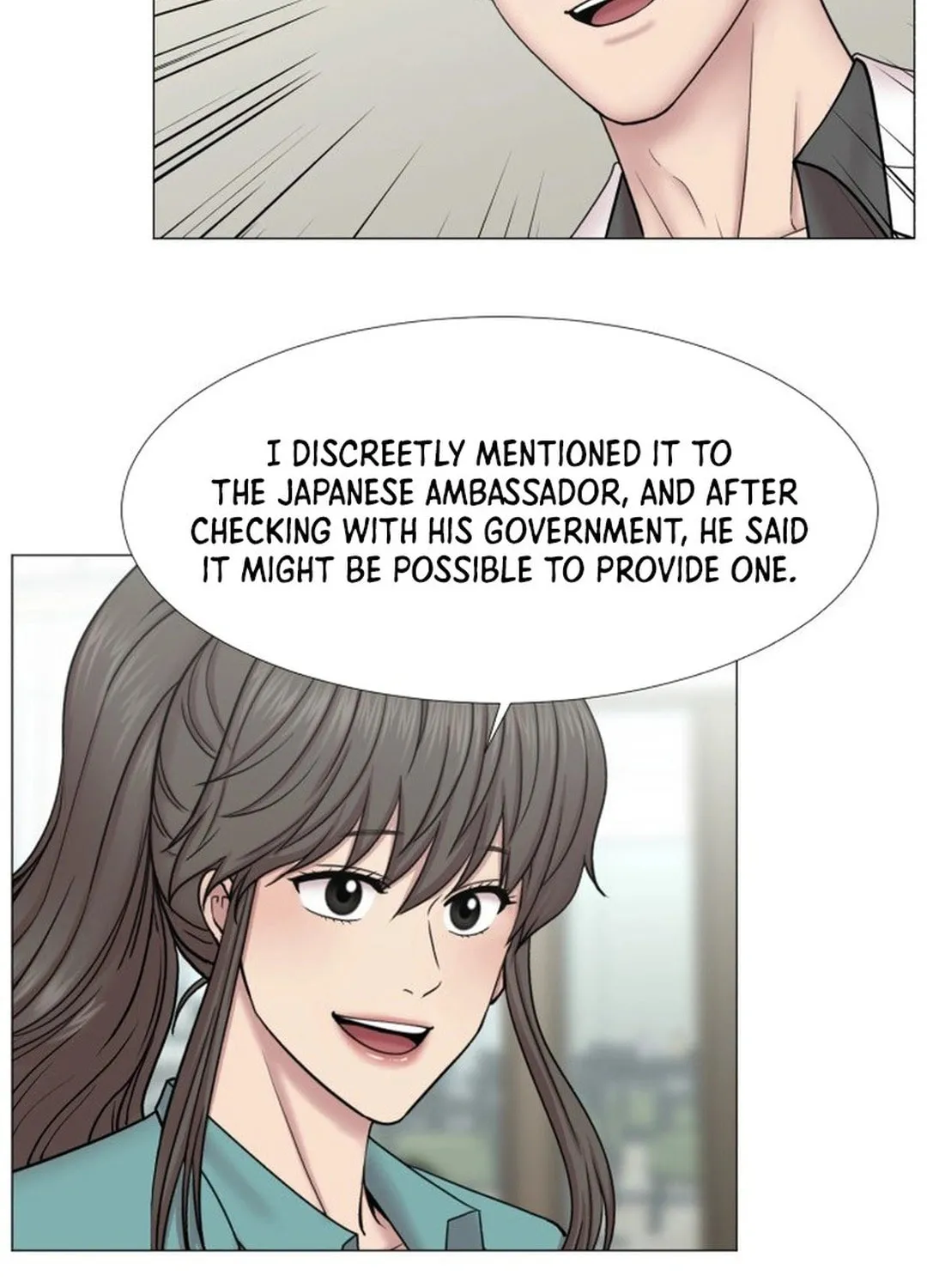 Trauma Center Chapter 96 page 85 - 
