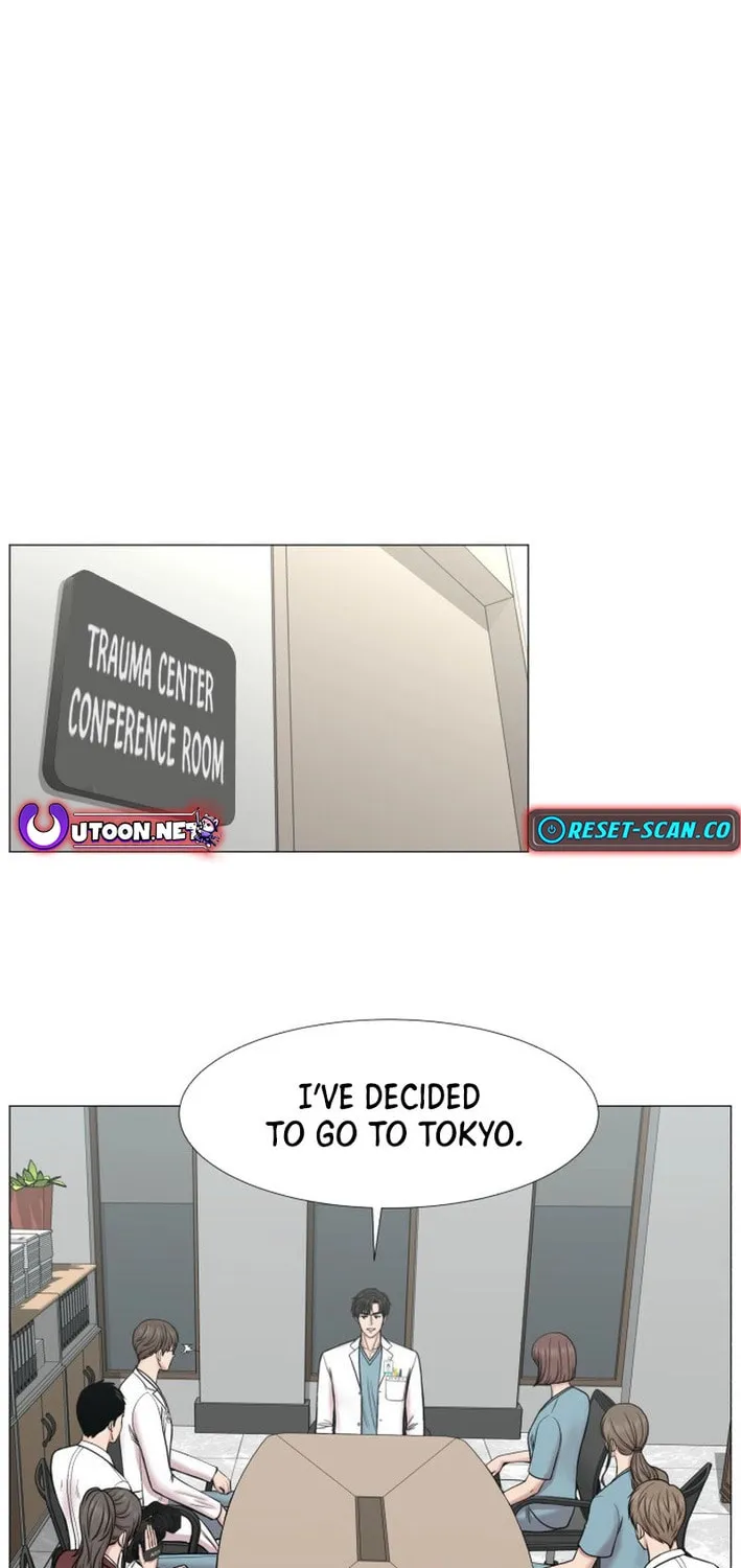 Trauma Center Chapter 97 page 2 - 