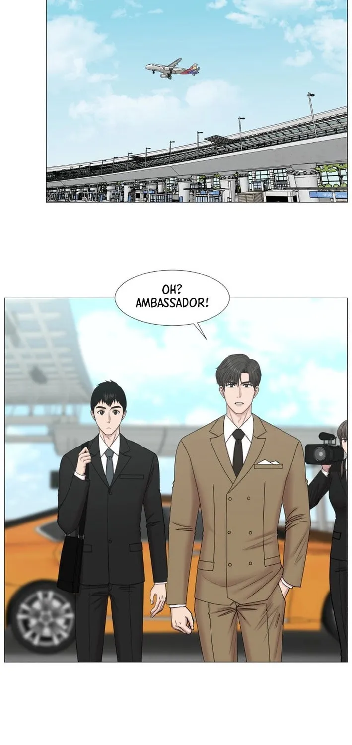 Trauma Center Chapter 97 page 14 - 