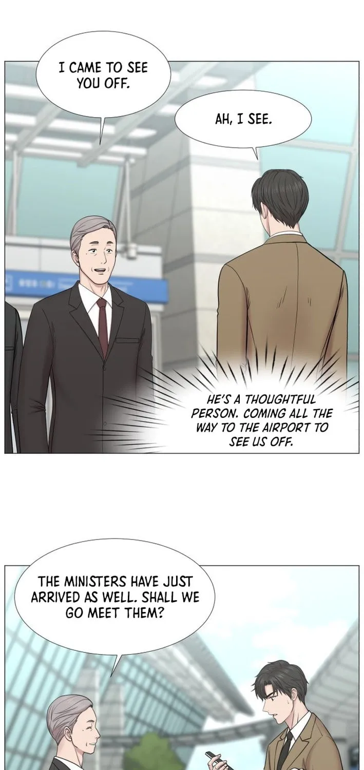 Trauma Center Chapter 97 page 15 - 
