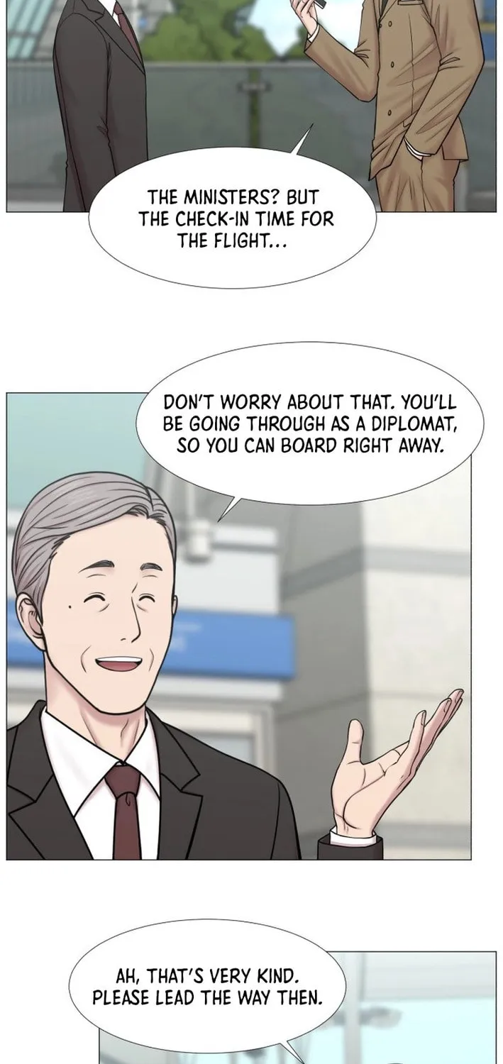 Trauma Center Chapter 97 page 16 - 