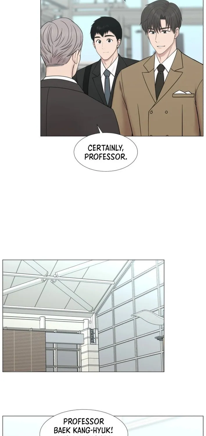 Trauma Center Chapter 97 page 17 - 