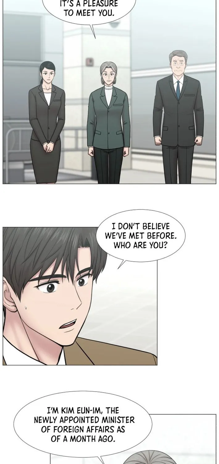 Trauma Center Chapter 97 page 18 - 