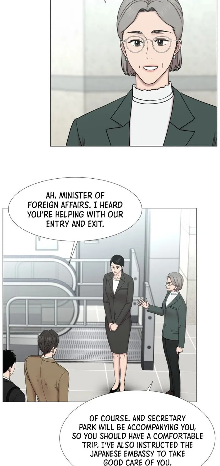 Trauma Center Chapter 97 page 19 - 