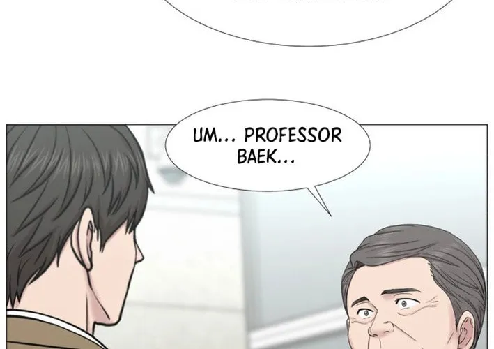 Trauma Center Chapter 97 page 20 - 
