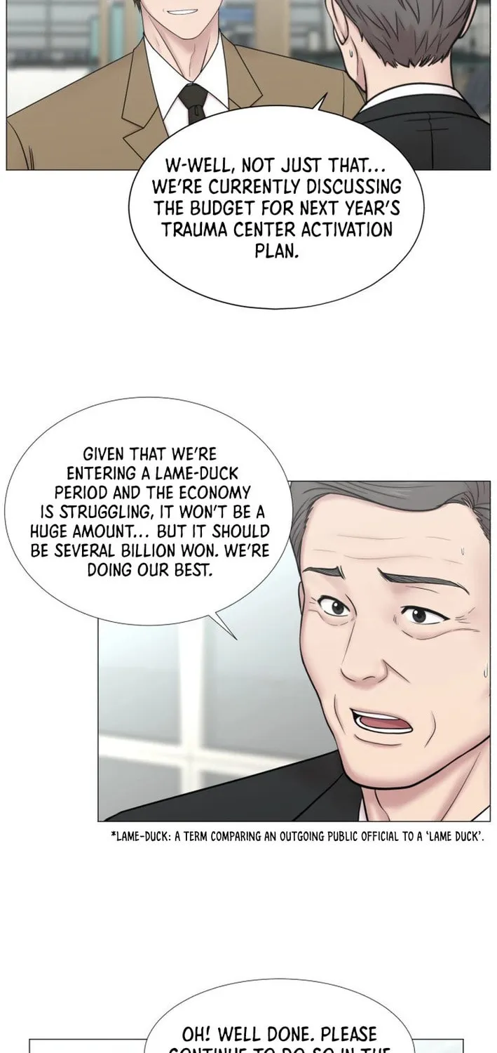 Trauma Center Chapter 97 page 22 - 