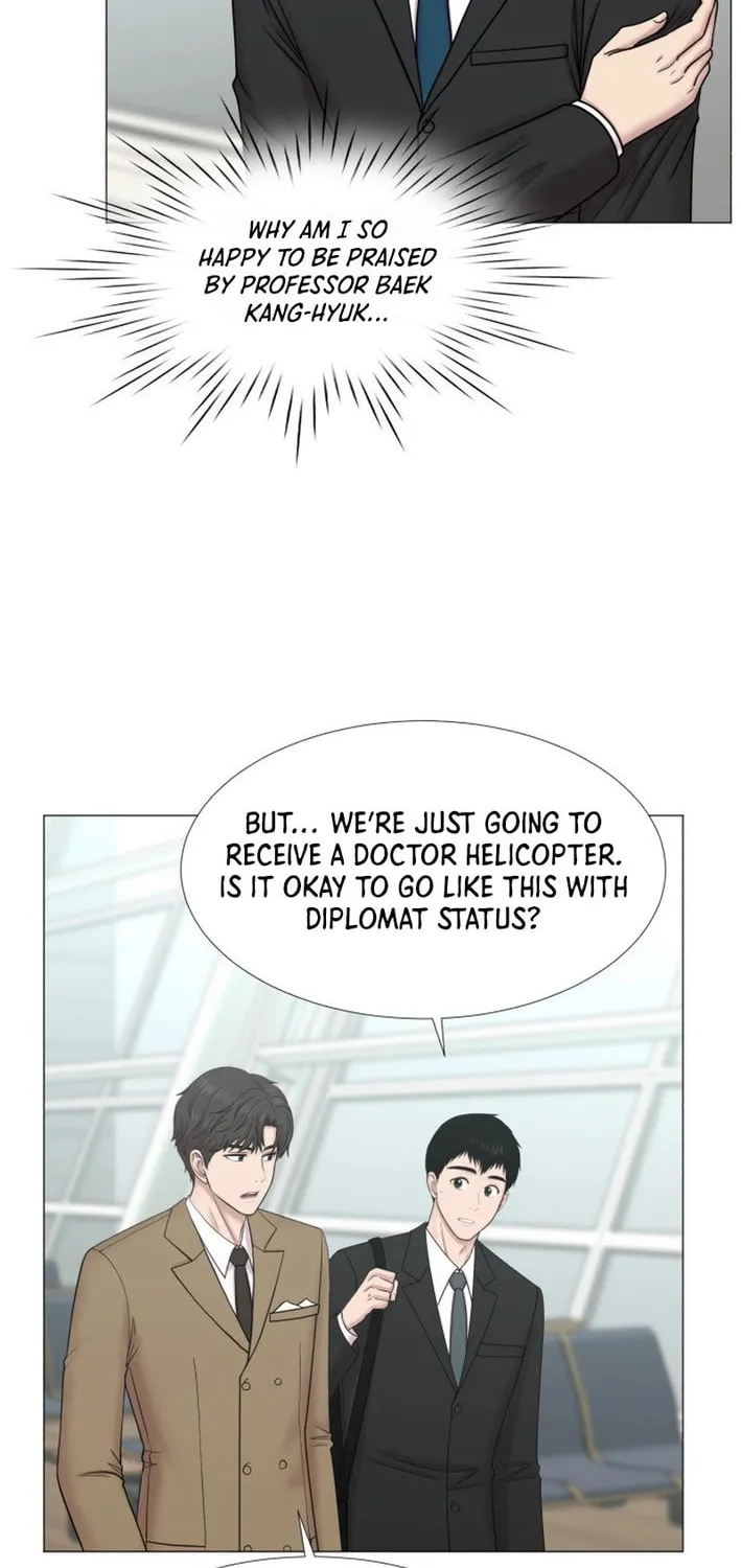 Trauma Center Chapter 97 page 24 - 