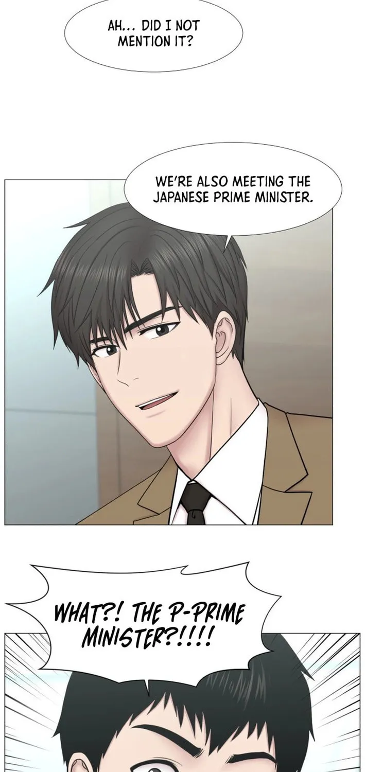 Trauma Center Chapter 97 page 25 - 