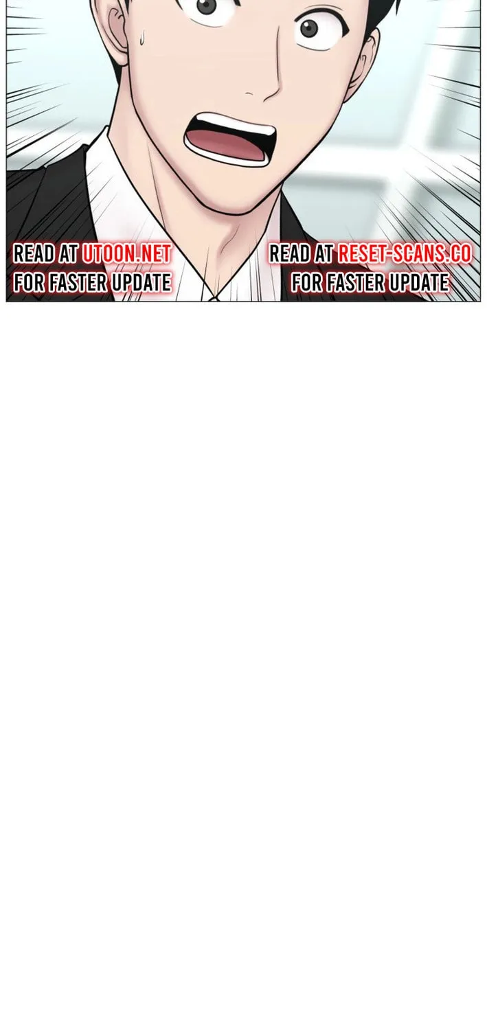Trauma Center Chapter 97 page 26 - 