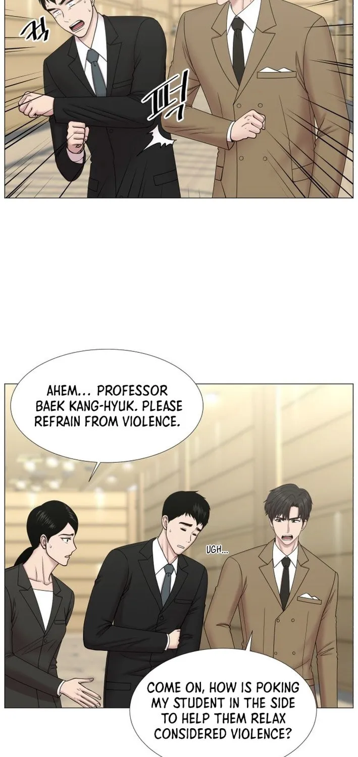 Trauma Center Chapter 97 page 32 - 