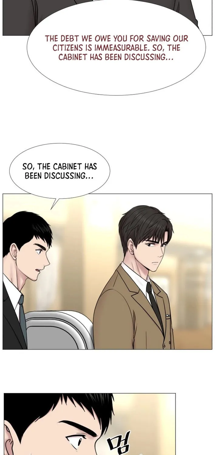 Trauma Center Chapter 97 page 37 - 
