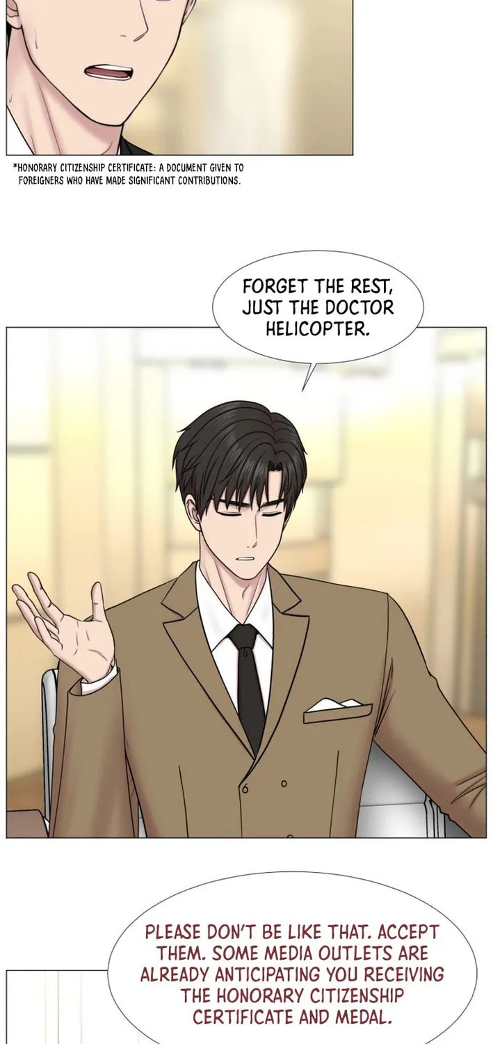 Trauma Center Chapter 97 page 39 - 