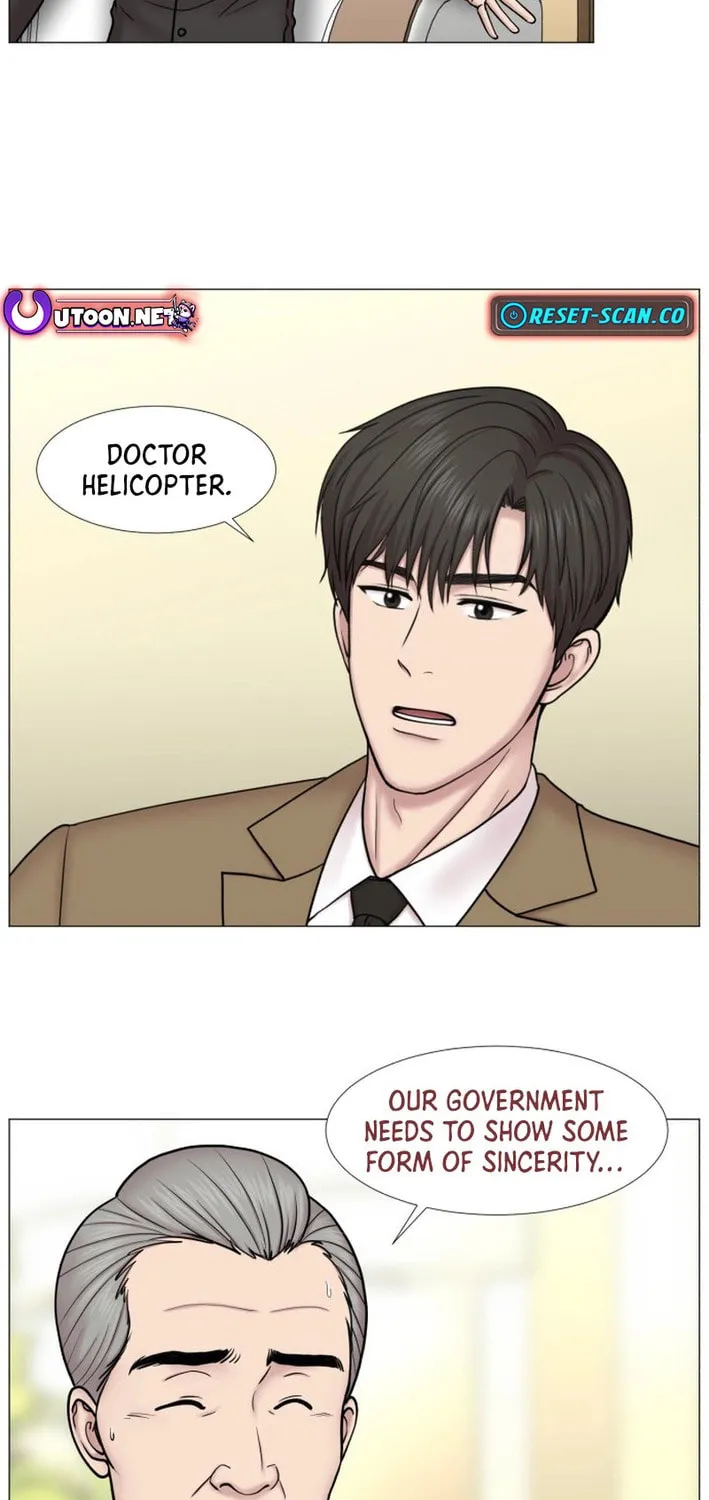Trauma Center Chapter 97 page 41 - 
