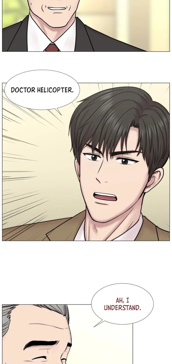 Trauma Center Chapter 97 page 42 - 